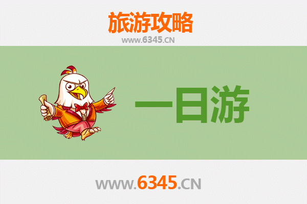 平凉崇信自驾一日游攻略：探秘陇东山水与人文精华