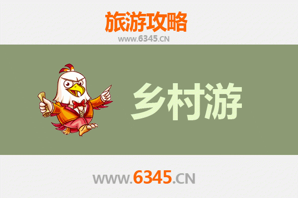 平凉乡村旅游精品线路推荐：探秘陇东乡村风情与自然奇观